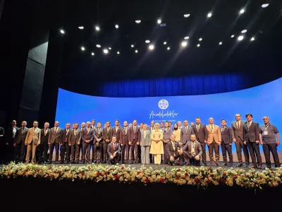 WhatsApp Image 2024 06 28 at 15.41.30